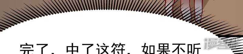 第205页