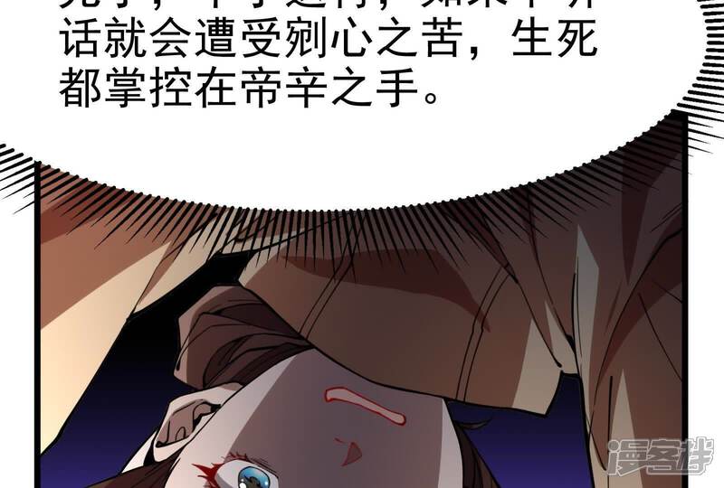 第206页