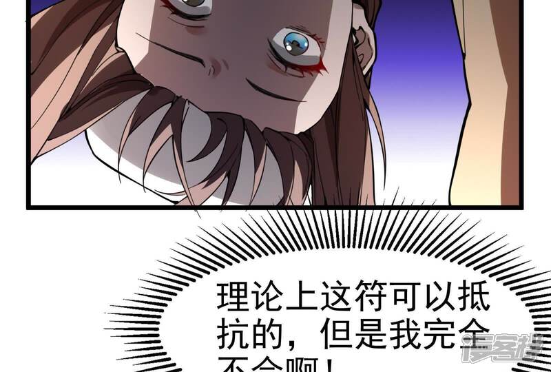 第207页