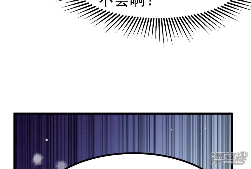 第208页