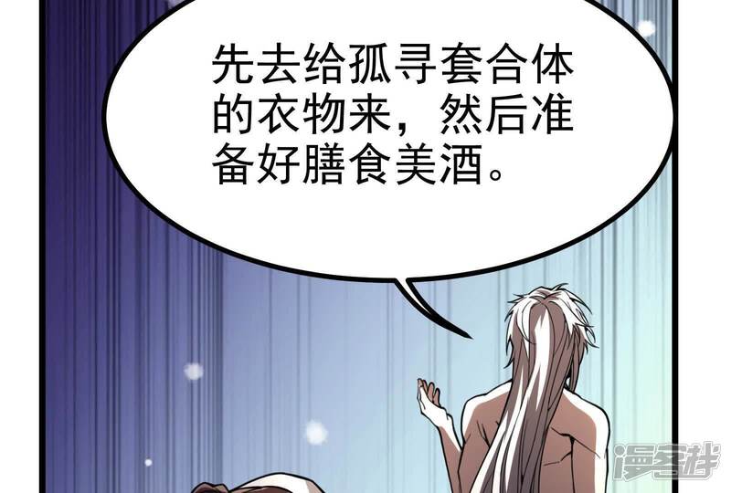 第209页