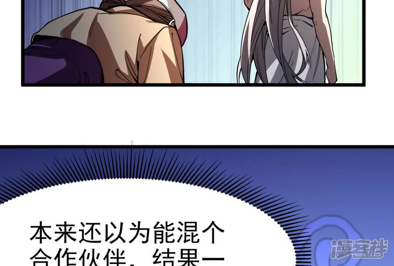 第210页