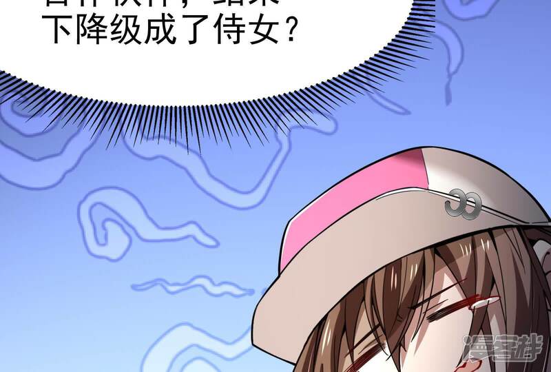 第211页