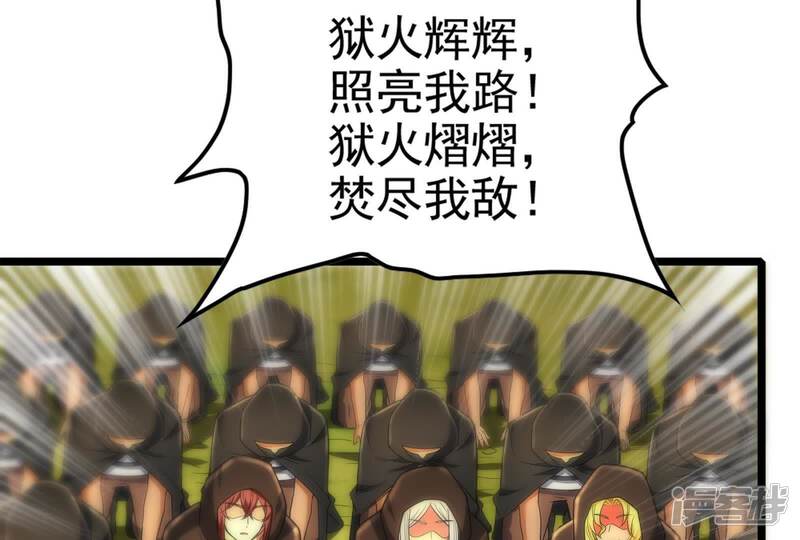 第172页
