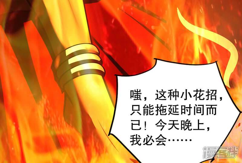 第127页