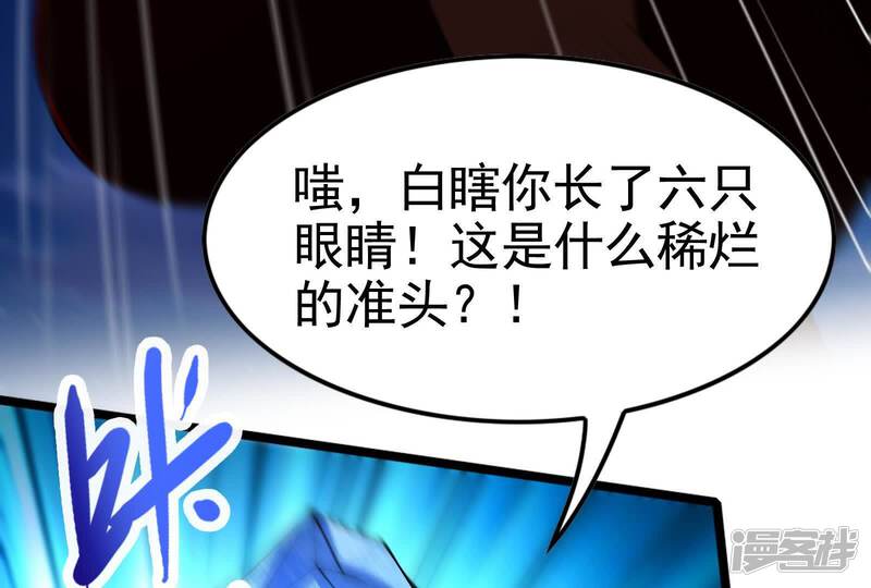 第181页