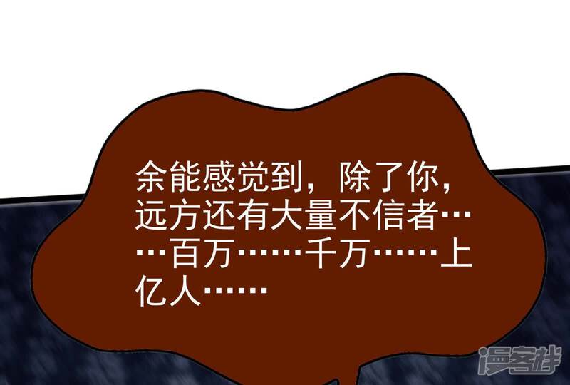 第203页