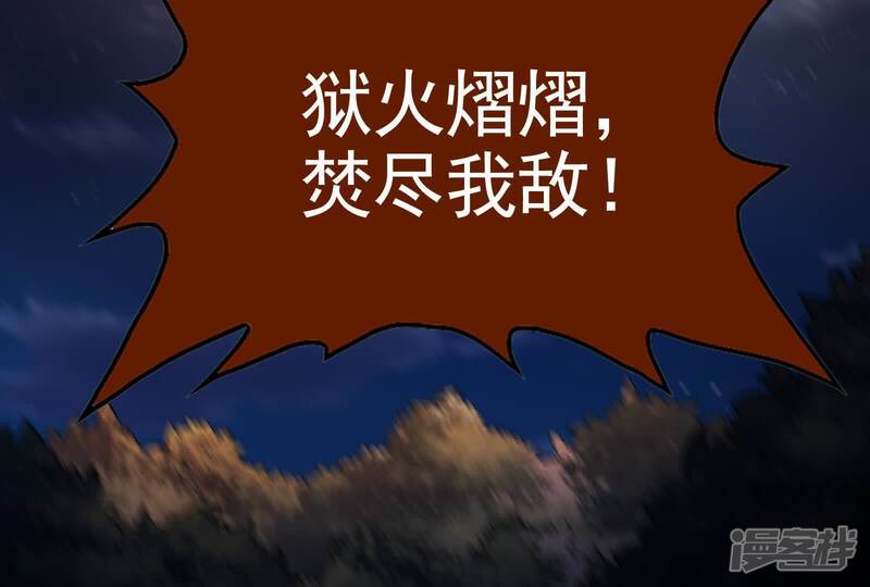 第213页