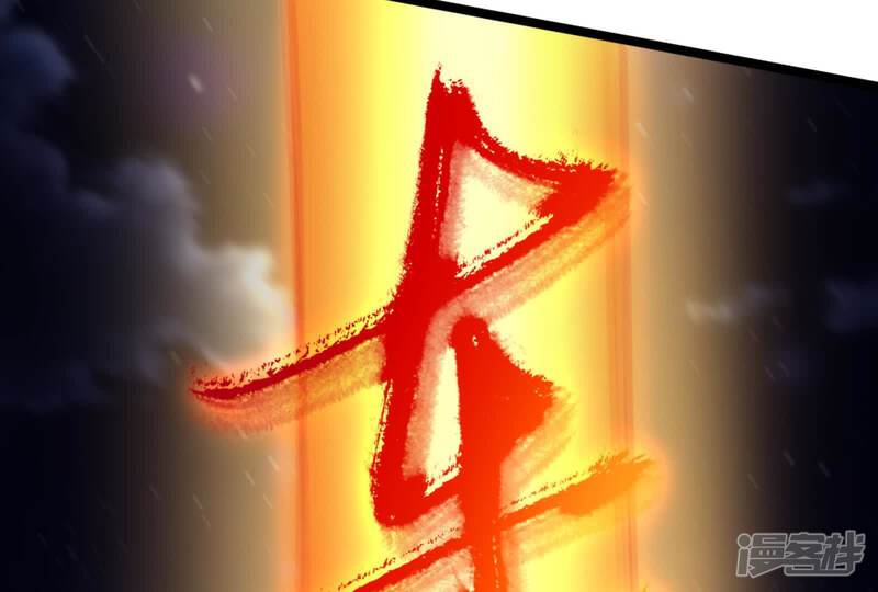 第216页