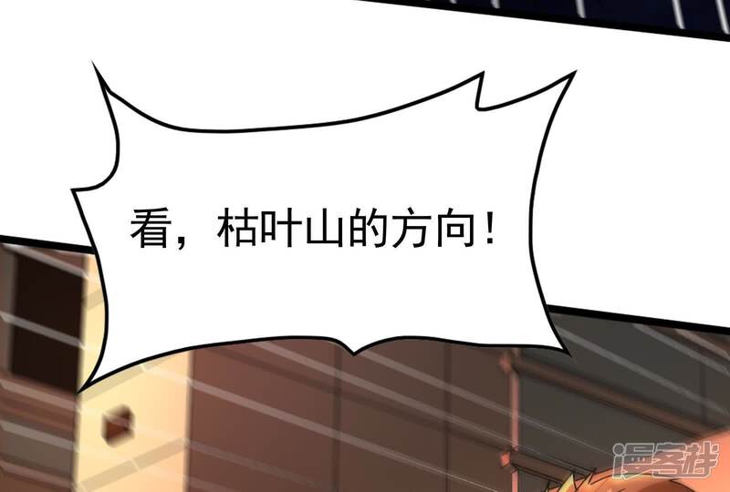 第225页