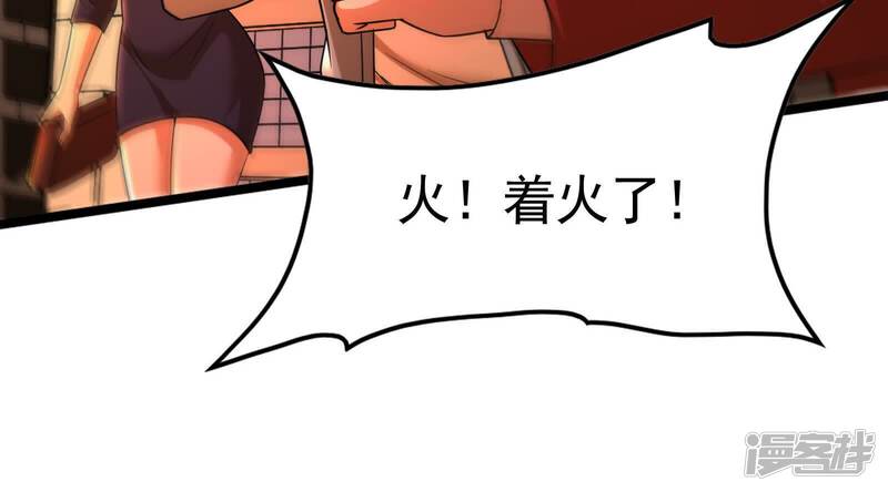 第227页