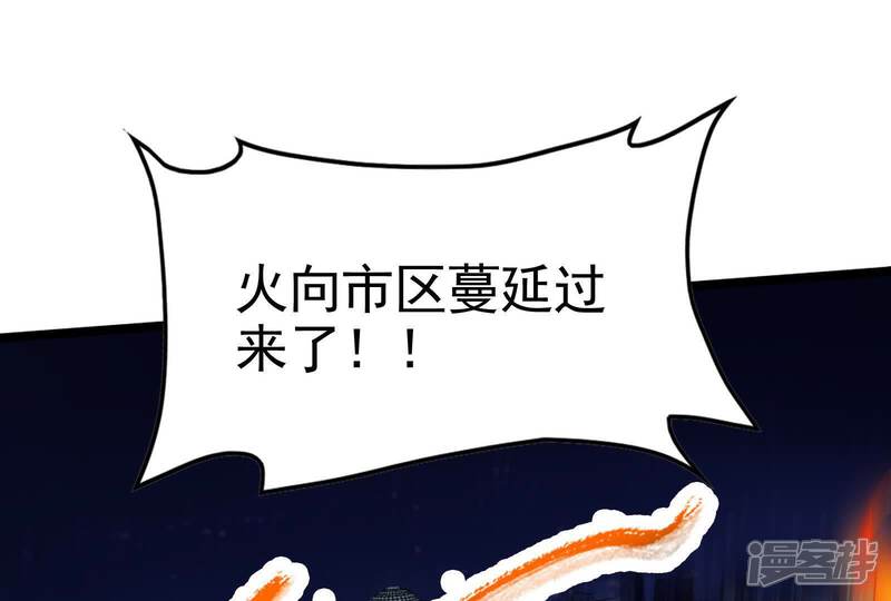 第228页