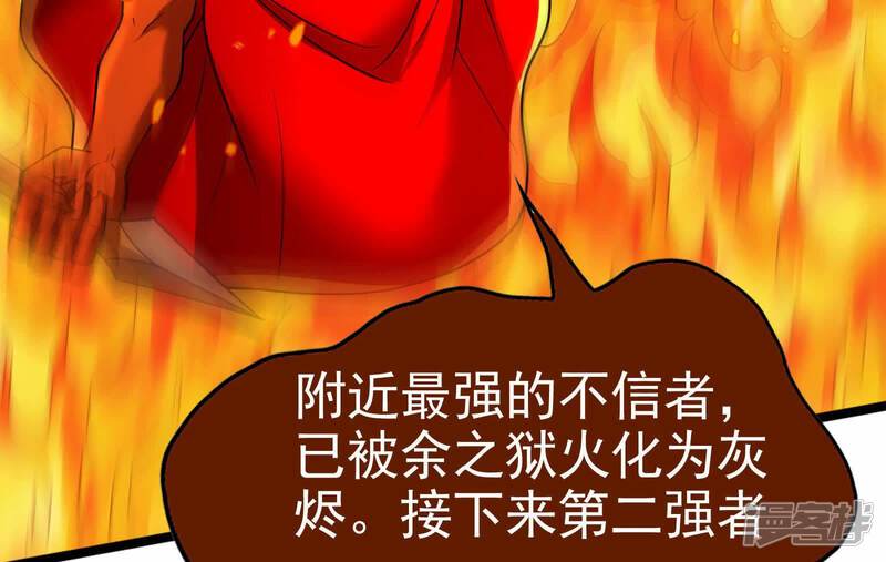 第232页