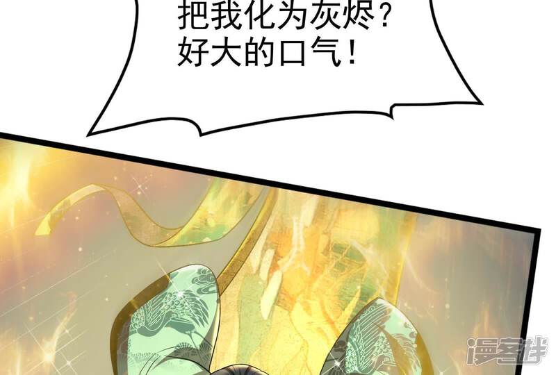 第235页
