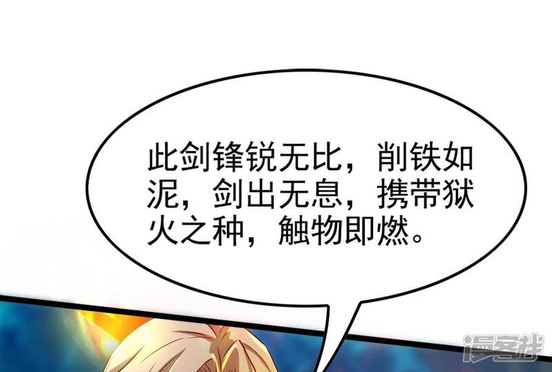 第181页