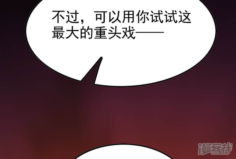 第191页