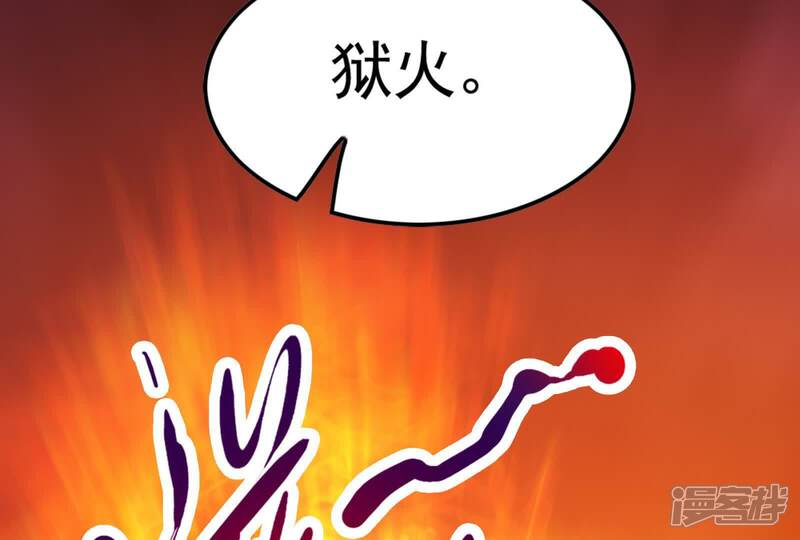 第192页
