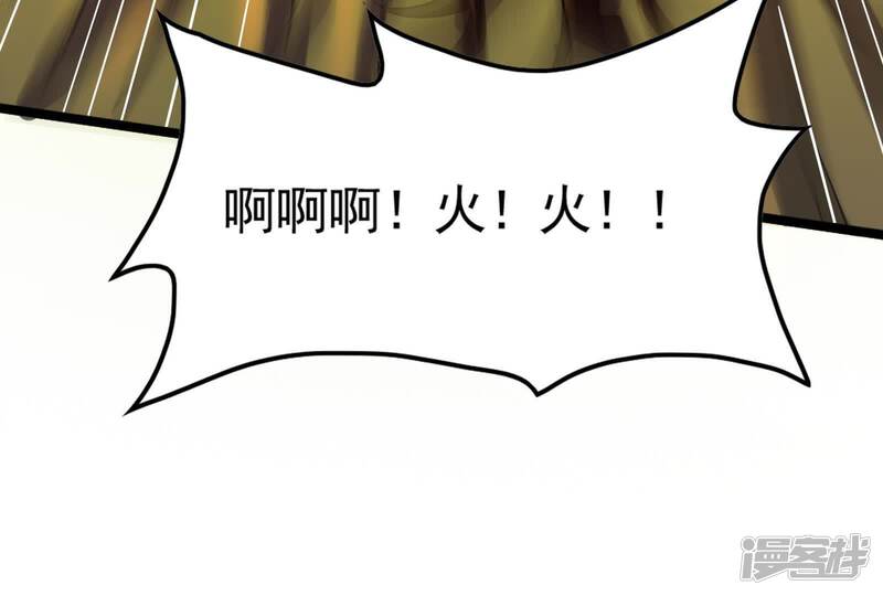 第196页