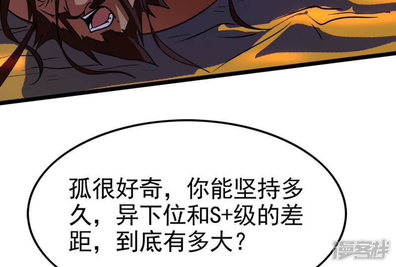 第200页