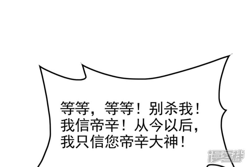第204页