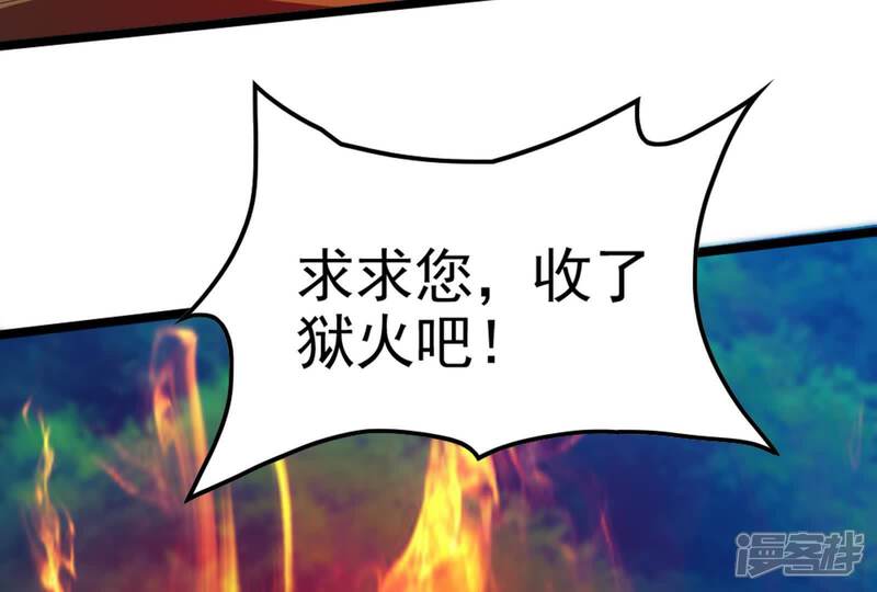 第207页