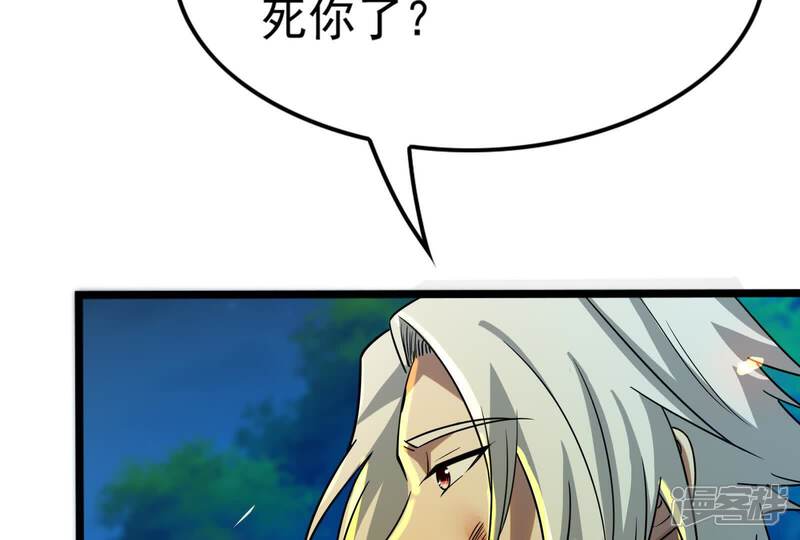 第212页