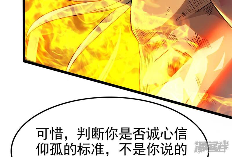 第214页