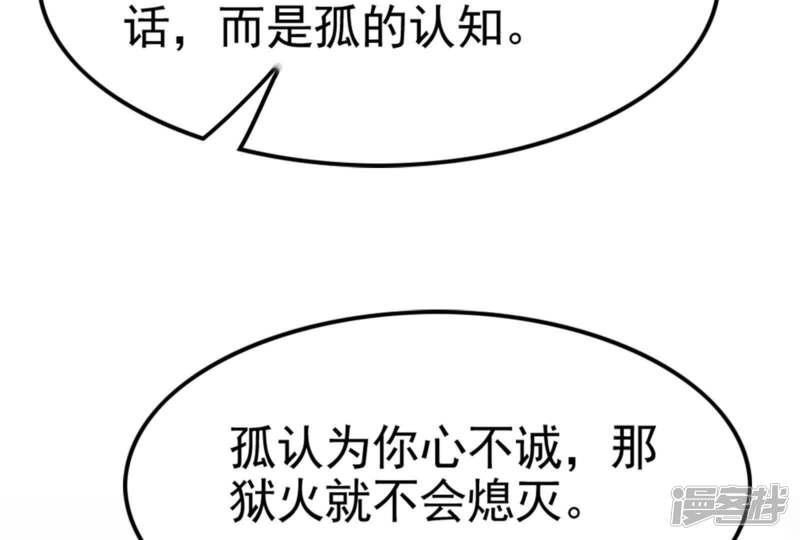 第215页