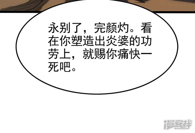 第224页