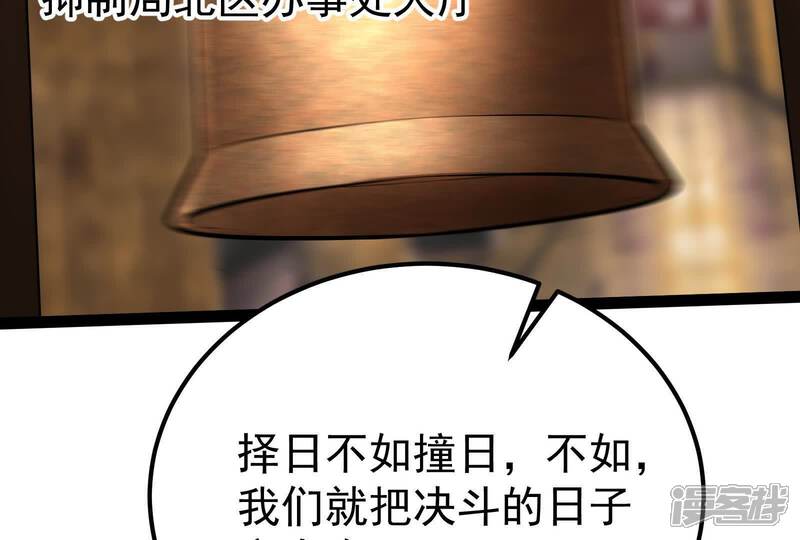 第189页