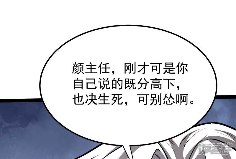 第191页