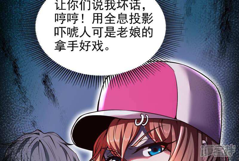 第107页