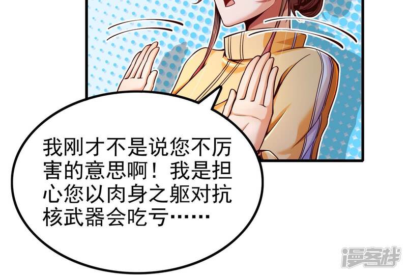 第180页