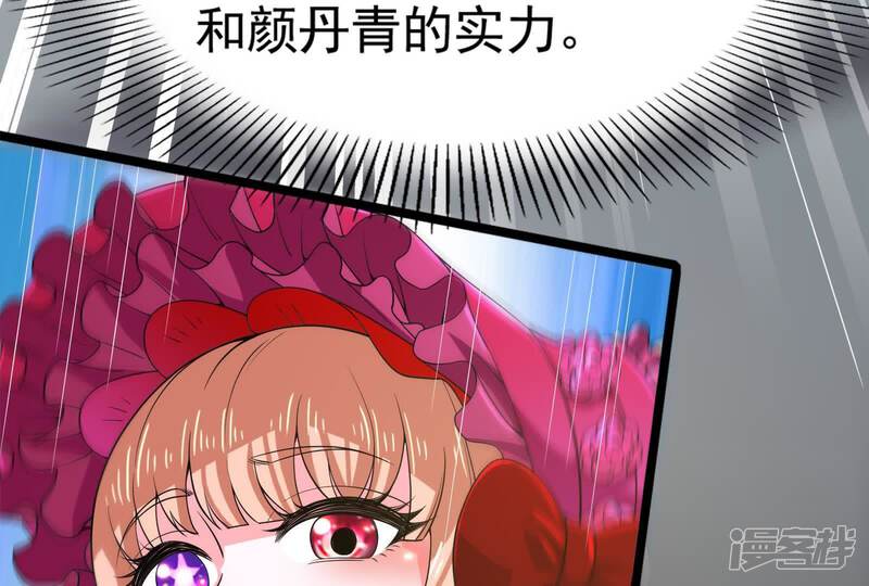 第178页