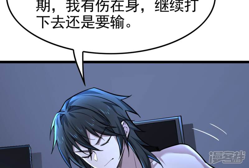 第145页