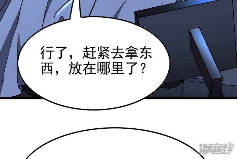 第162页