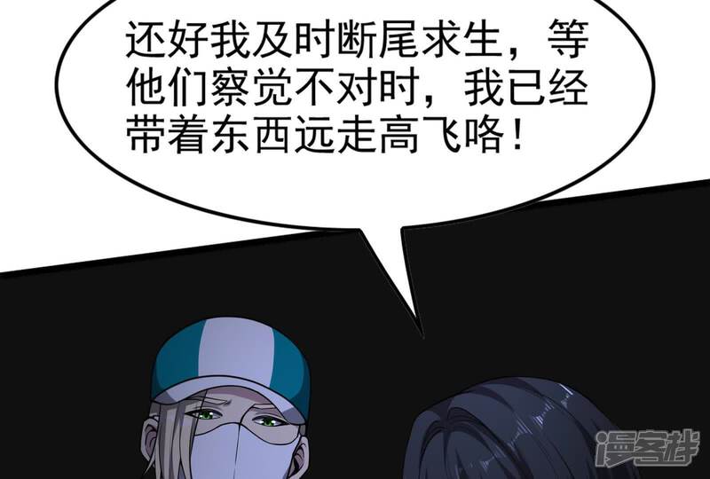 第177页