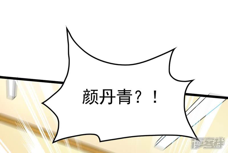 第186页