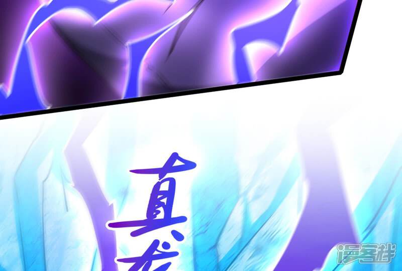 第193页