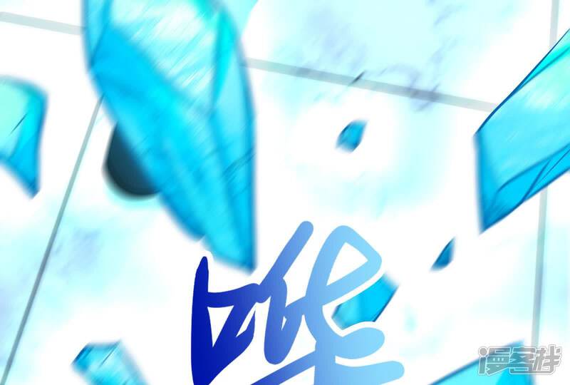 第203页