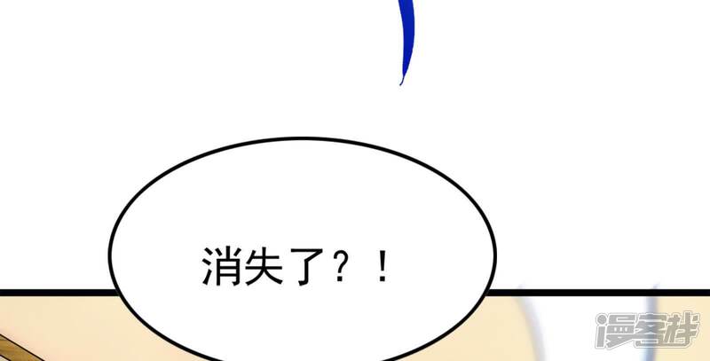第205页