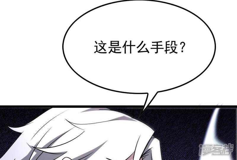 第208页