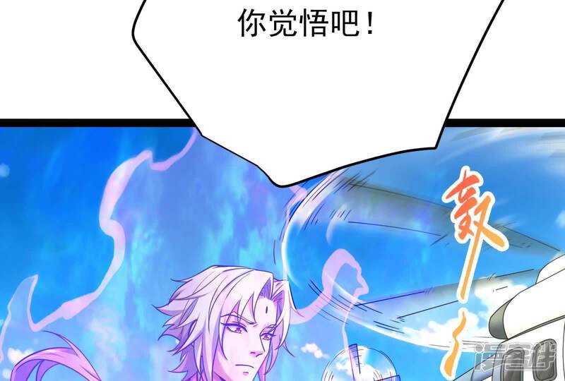 第173页