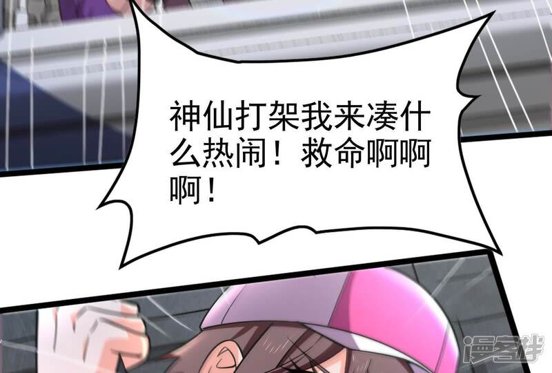 第185页