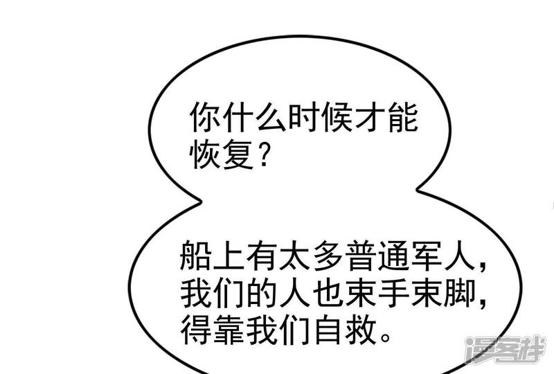 第194页