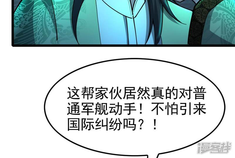 第199页