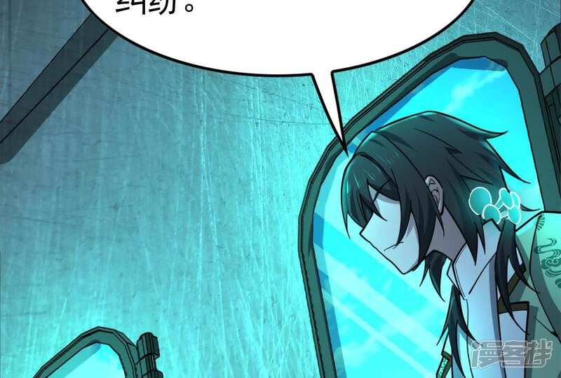 第202页