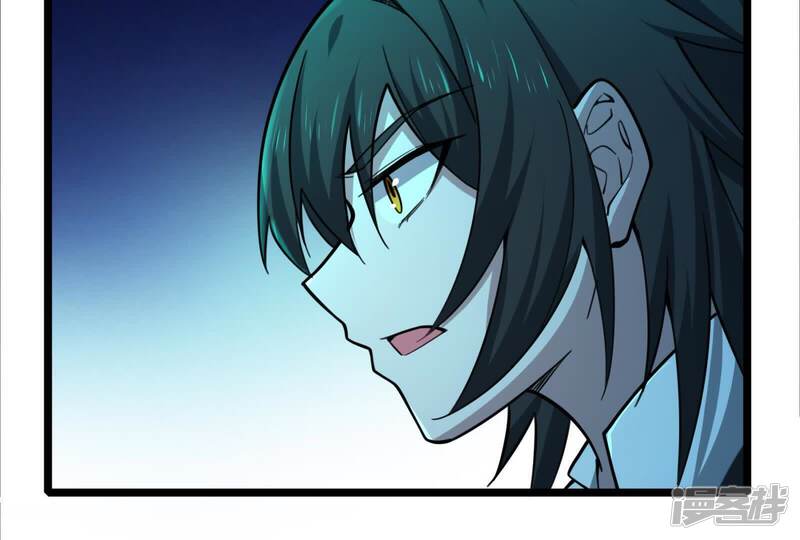第205页