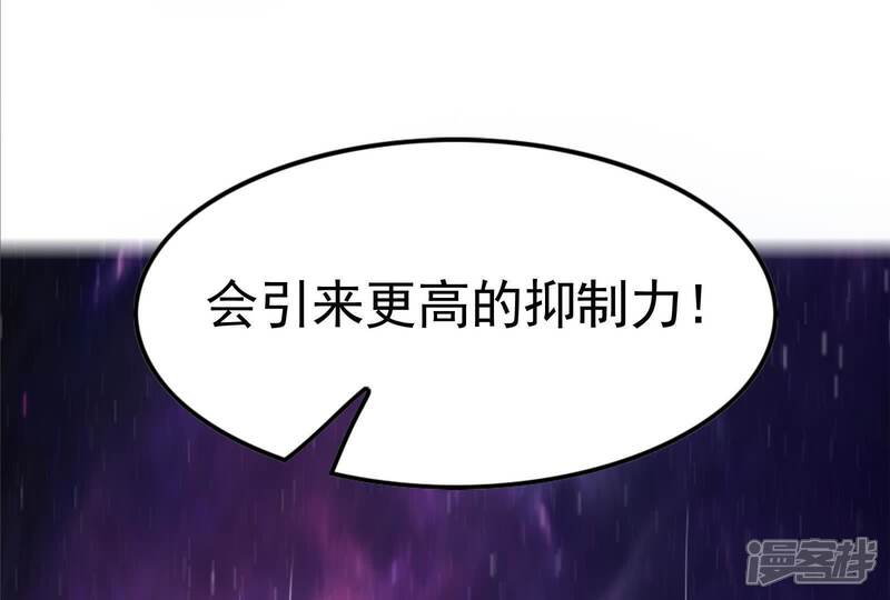 第206页