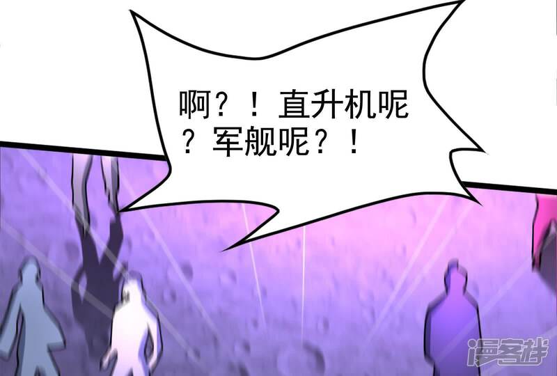 第211页